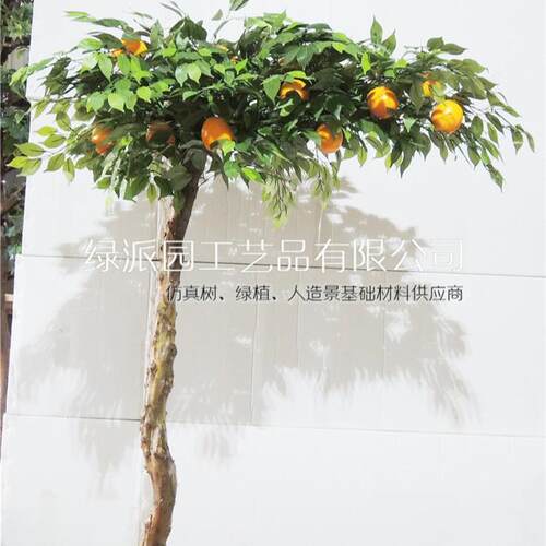 仿真桔子柑橘装饰水果树枝浆果客厅落地家居软装饰品假花摆件