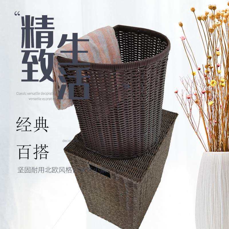 方形铁架藤蓝半圆编织蓝酒店毛巾筐收纳蓝装衣服篓置物蓝厂家