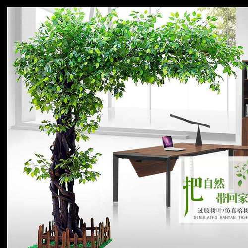仿真榕树人造树大型真树假树室内装饰树酒店绿植大厅植物落地树