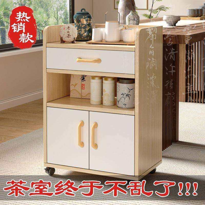 现代简约茶水柜碗柜家用厨房储物柜客厅靠墙橱柜办公室烧水置物柜,玩具/童车/益智/积木/模型,毛绒/玩偶/公仔/布艺类玩具,淘宝优惠券,粉丝福利购,淘宝优惠卷