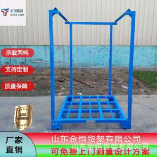 巧固架货品周转方便大蒜农产品储存冷库货架一体式设计多层堆垛架