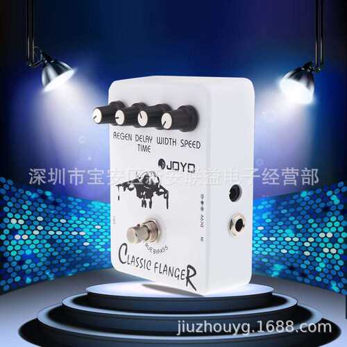 JOYO JF-07 CLASSIC 吉他效果 电吉他单块效果器