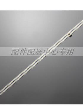 2*SEC_65_2X54 3030C_d6f_2d1 27S2P REV.V1 UN65MU6290VXZA