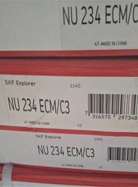 NU316NU234ECM/3 瑞典绝缘轴承 NU232 NU230 NU228 VL2071 VL0241