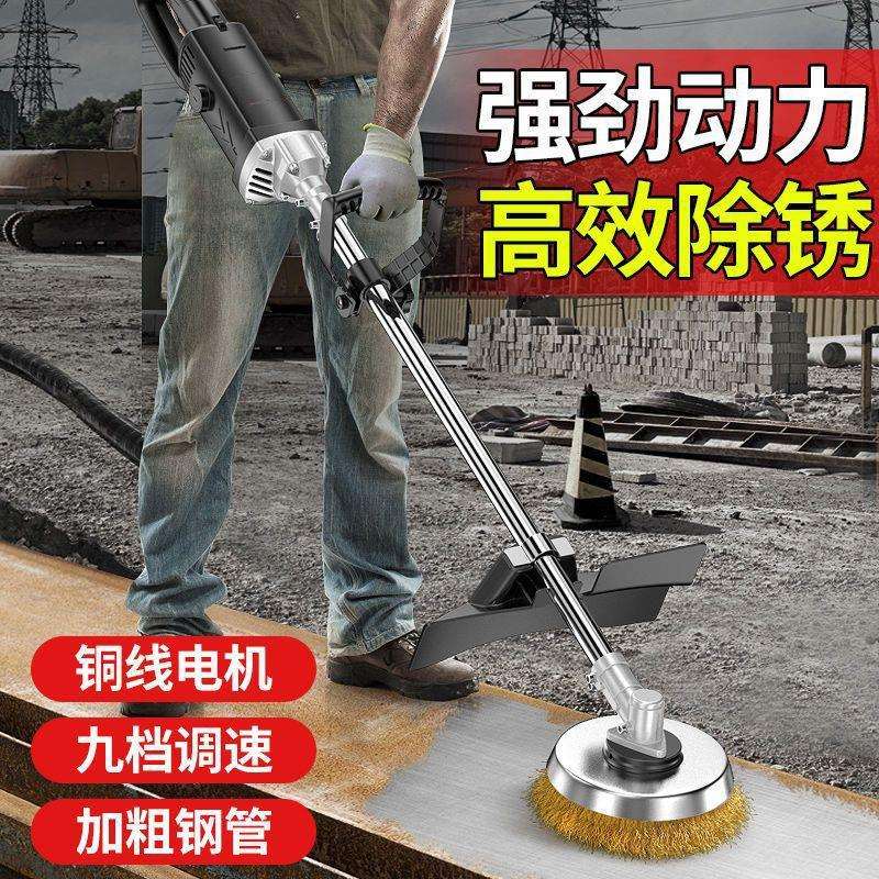 电动除锈机抛光机圆钢管大理石彩钢瓦水泥地钢丝刷手持地面垒德株