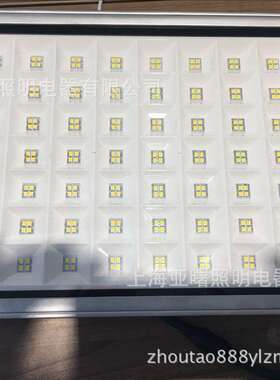 上海亚明灯具LED338-150W100W70W灯具泛光灯具投光灯具