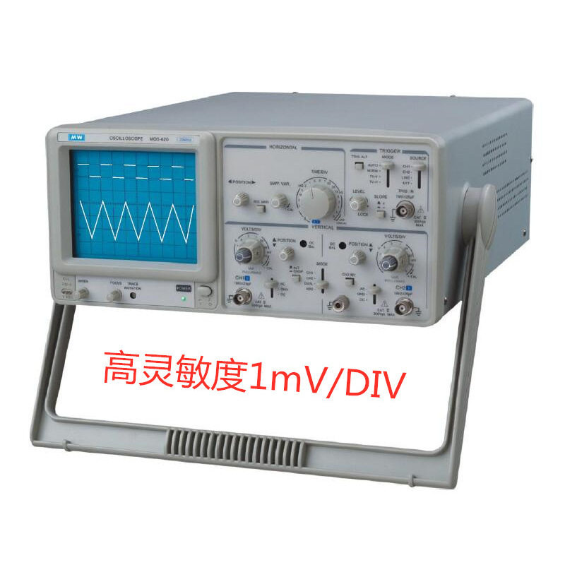 MW麦威 MOS-640FG双踪模拟示波器带宽40M双通道6位频率计编码开关
