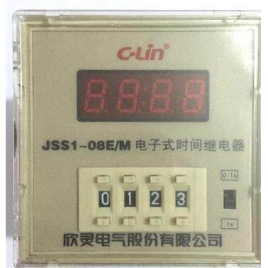 C-LIN欣灵数显时间继电器JSS1-08E/M JSS1-03A/M 04C/M 07E/M 06E