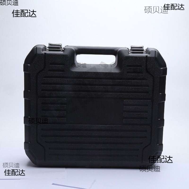 手电钻 冲击电钻 电钻工具箱 收纳盒 抗高压耐摔工具箱钻头配件盒