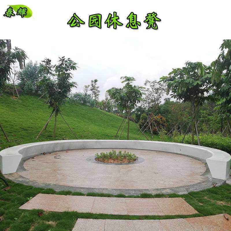 玻璃钢座椅户外园林弧形坐凳市政公园树池景观坐凳售楼部室外长凳,玩具/童车/益智/积木/模型,毛绒/玩偶/公仔/布艺类玩具,淘宝优惠券,粉丝福利购,淘宝优惠卷