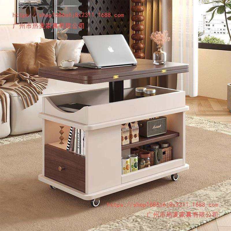 移动客厅小户型多功能折叠沙发实木边柜升降茶几小推车家用茶桌,玩具/童车/益智/积木/模型,毛绒/玩偶/公仔/布艺类玩具,淘宝优惠券,粉丝福利购,淘宝优惠卷