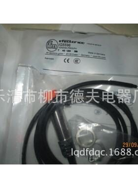 金属接近开关 IGC201IFT242 IFT249 IFS200 IFS201 IFS202