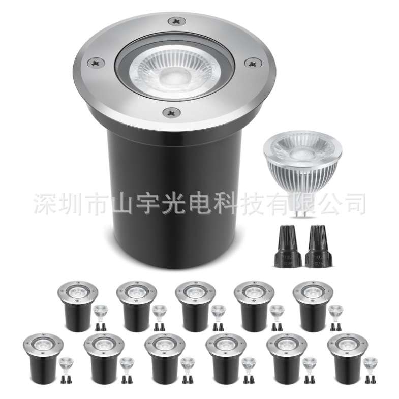 可换灯泡埋地灯宽压Gu10低压12-24vMR16可换光源地埋灯5w出口外贸