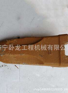 山推SE210-9 SE210W挖掘机机斗齿J225-63A-000050