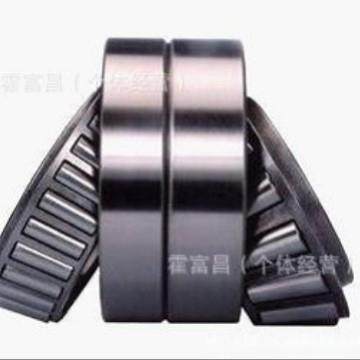 现货直销圆锥滚子轴承32936X/DF180/230