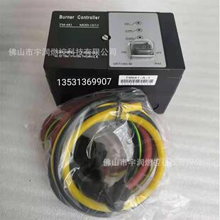 TM681点火控制器 烧嘴控制器TM681系列 TM681-C-1 TM681-A-1