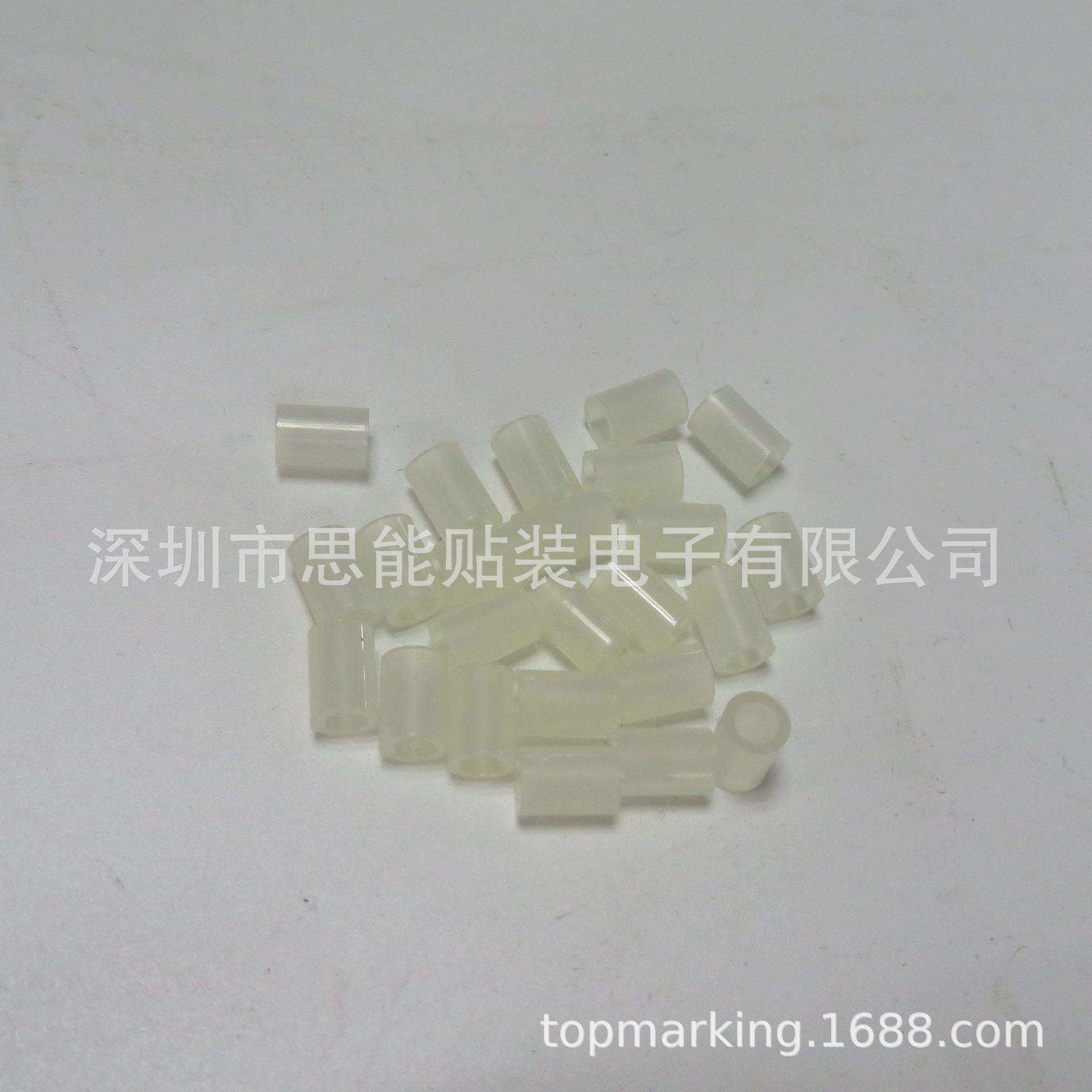 CM402 602 NPM贴片机松8MM飞达按键螺丝套筒 KXF08WXAA00