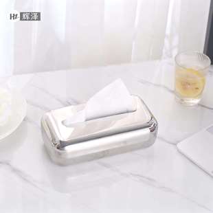 简约不锈钢抽纸盒家用客厅卧室纸巾收纳盒酒店餐厅轻奢风纸巾盒