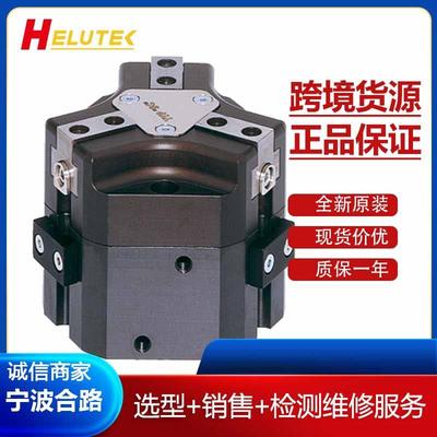 供货商3指定心抓手GD306NC-C原装ZIMMER极马（索玛SOMMER）