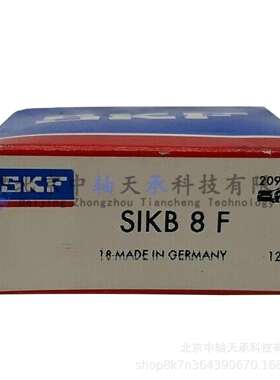 瑞典S-K-F SIKB-8-F杆端关节轴承SILKB 5 6 8 10 12 14 16 18F