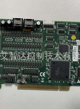 凌华 PCI-8132 运动控制卡