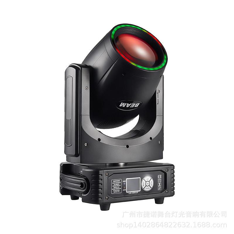 迷你230W摇头光束灯beam light 酒吧灯光宴会厅派对房多功能厅