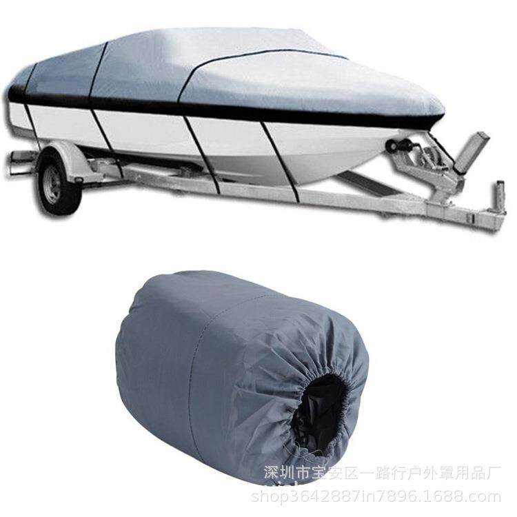 外贸热卖船衣防水船罩 灰色14-16ft V型船罩 防雨游艇罩保护罩