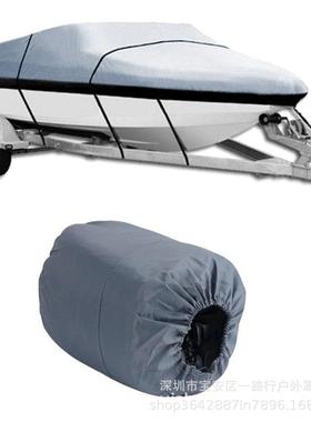 外贸热卖船衣防水船罩 灰色14-16ft V型船罩 防雨游艇罩保护罩