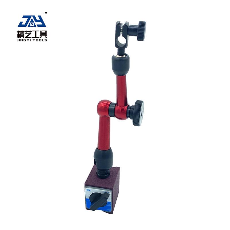 机械万向小表座磁性杠杆百分表座表支架迷你型小表座微型磁力座