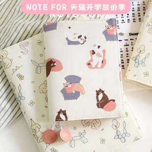 NOTE FOR 基础手帐书衣《铲屎官日记》余白a5书衣可爱猫狗图案手