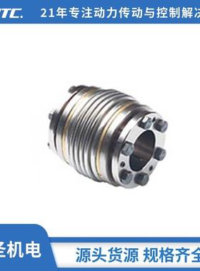 现货德国KTR TOOLFLEX KN型波纹管联轴器 微型弹性联轴器