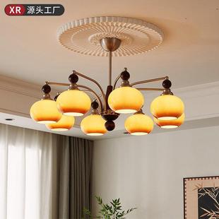 中古风客厅吊灯2025新款复古柿子餐厅卧室高级感主灯法式创意灯具