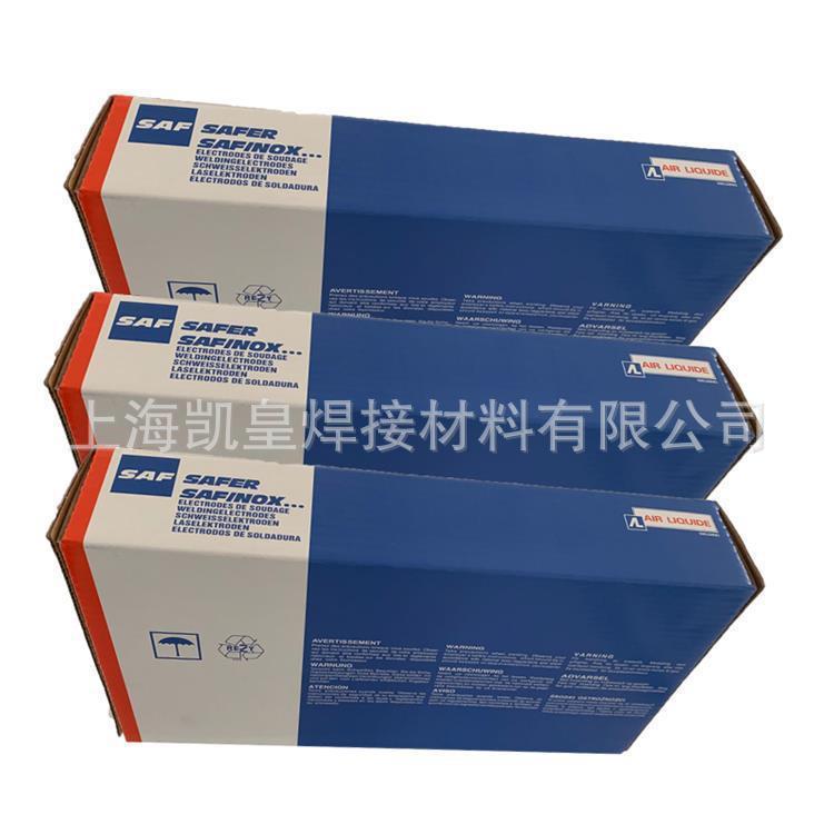 法国沙福SAFFINOXR CND316L不锈钢焊条E316L-17不锈钢焊条2.5 3.2