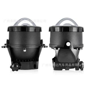 四角塑料前环三色雾灯 3PRO 汽车led透镜雾灯35W白黄双色 CT6