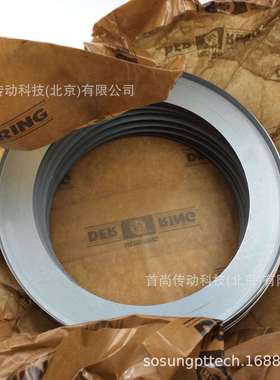 L44649/L44610AV NILOS-RINGS 尼拉环轴承盖 1985/1922AV ZILLER