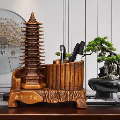 文昌塔十三层书摆件送桌面学生孩子工艺品开学九笔筒木纹