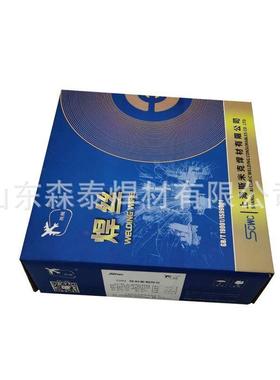 专业销售S212(丝212)磷青铜焊丝 SCu5180/ERCuSn-A上海斯米克焊材