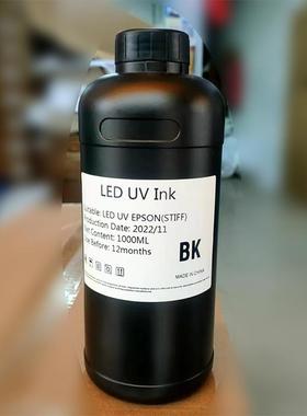 UV墨水爱普DX5 XP600喷头TX800UV平板打印机柔硬性LED uv墨水
