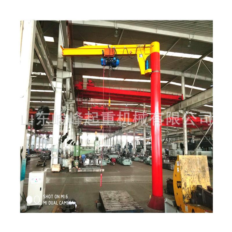 电动独臂吊移动式0.5吨1T2t悬臂吊电动行走小吊车定柱式无线遥控