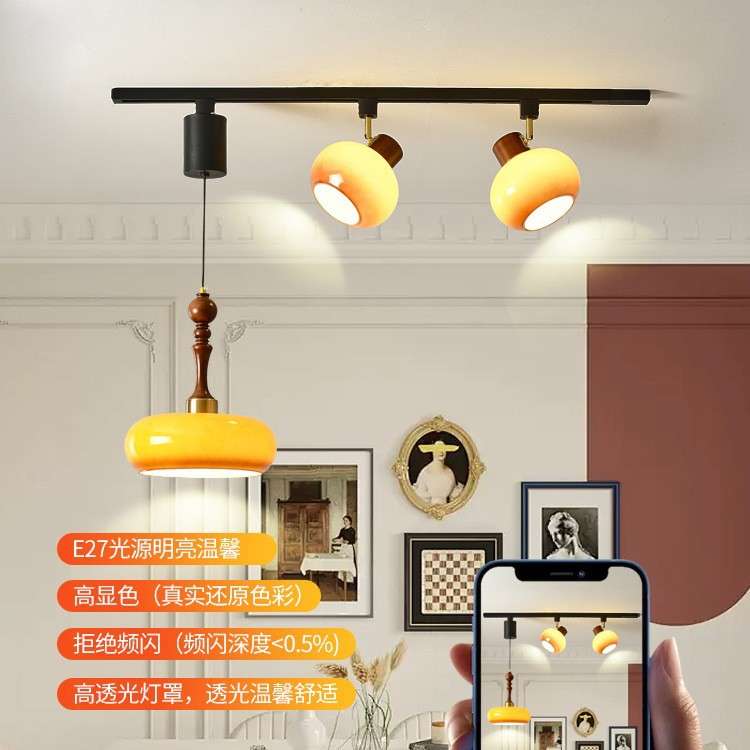 2025新款可升降餐厅吊灯中古风一字极简焦糖色柿子吧台书房吊灯