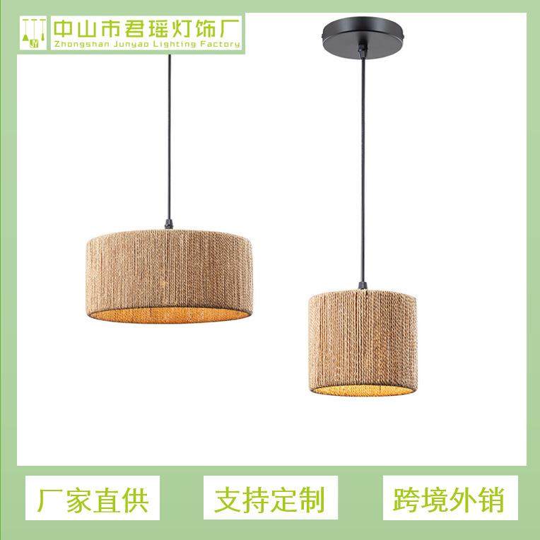 亚马逊复古藤艺麻绳编织吊灯客厅厨房卧室小圆形灯具复古风吊灯,玩具/童车/益智/积木/模型,毛绒/玩偶/公仔/布艺类玩具,淘宝优惠券,粉丝福利购,淘宝优惠卷