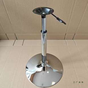 升降桌架子桌脚洽谈桌架升降旋转吧椅架子小桌子配件桌腿金属支杆