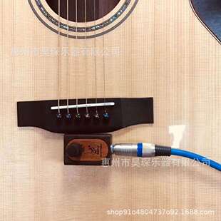 AD-85贴片拾音器古典民谣二胡古筝古琴琵琶尤克里里等乐器通用