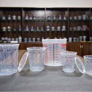 塑料带刻度量杯一次性免洗调漆杯带盖密封汽车家具涂料混合搅拌杯