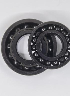 厂家970318 970319 970320满球耐高温轴承 窑车锅炉高温设备