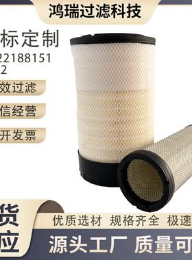 3222188151 3222188141 3222188131 3222188161 P785394P958947