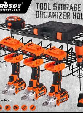 亚马逊爆款电钻工具收纳架 金属铁架 88015