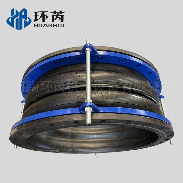 管道柔性膨胀节翻边限位防拉脱可曲挠软接头双球橡胶软连接避震喉