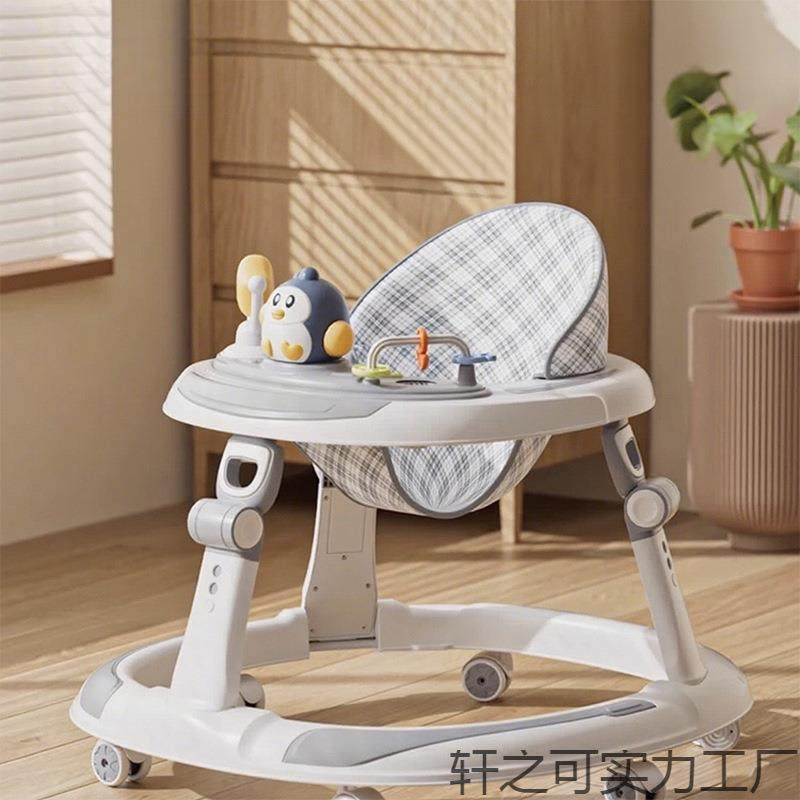 巧乐熊婴儿学步车防O型腿6-18个月多功能手推助步车防侧翻可折叠,玩具/童车/益智/积木/模型,毛绒/玩偶/公仔/布艺类玩具,淘宝优惠券,粉丝福利购,淘宝优惠卷