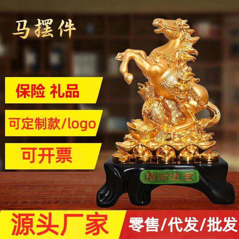 马上发财树脂动物马摆件高级感家居客厅摆件中式入户摆设工艺品